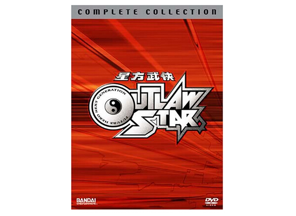 Outlaw star-1