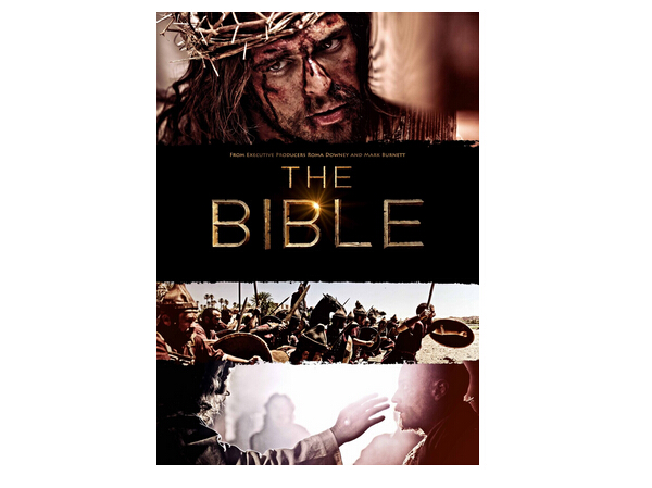 THE BIBLE -2