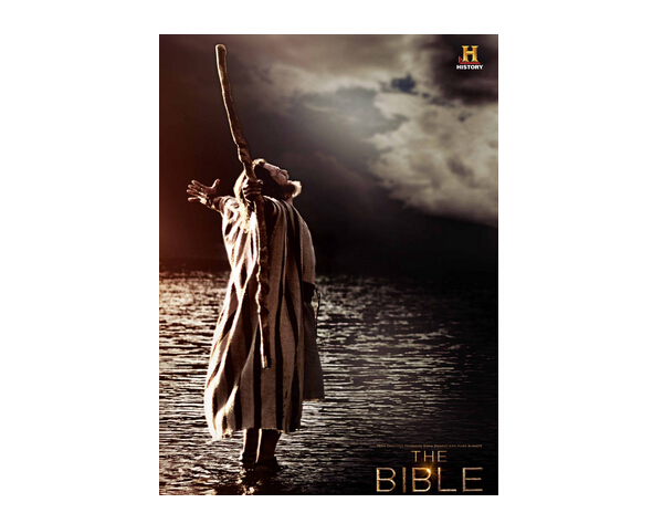 THE BIBLE -3