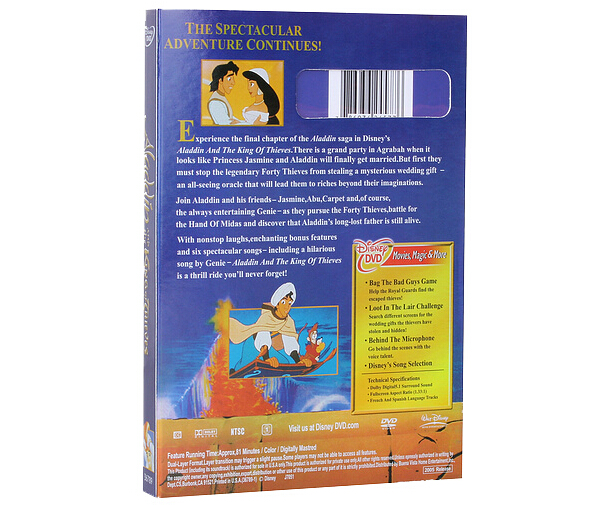 Aladdin and the King of Thieves-3