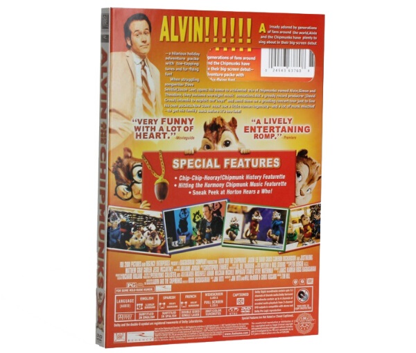 Alvin and the Chipmunks -3