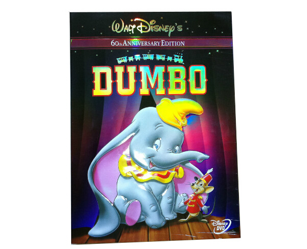 Dumbo-2