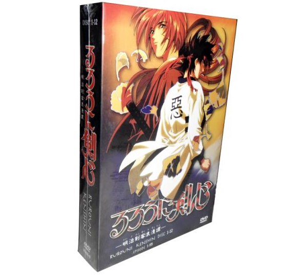 Rurouni Kenshin Meiji kenkaku roman tan-1