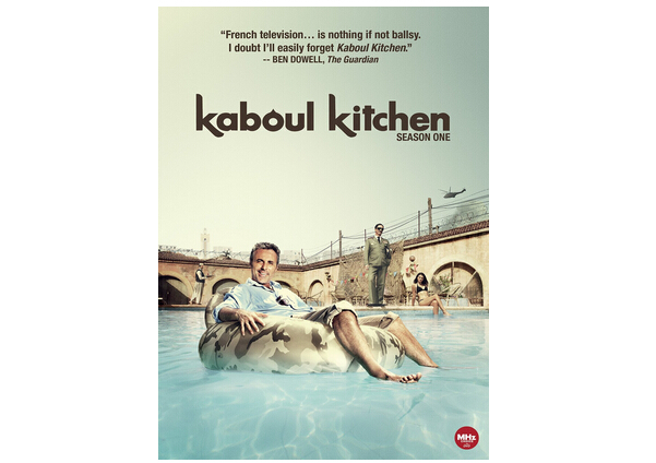 Kaboul Kitchen Season 1-1