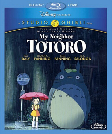My Neighbor Totoro [Blu-ray]