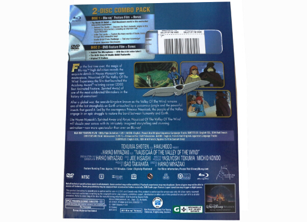 nausicaa-of-the-valley-of-the-wind-blu-ray-4