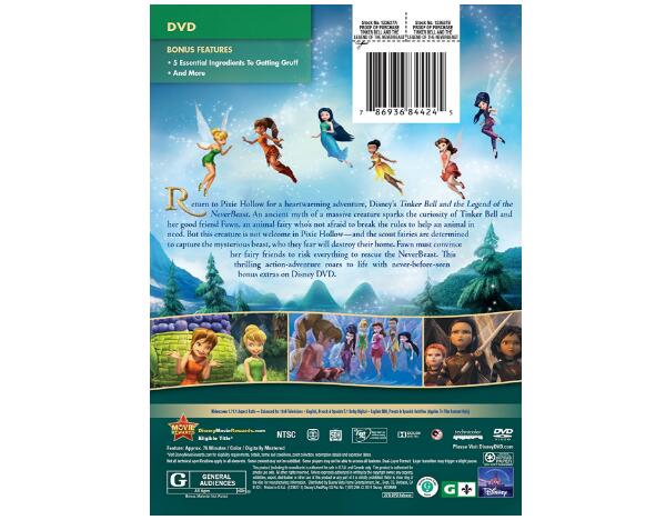 tinker-bell-and-the-legend-of-the-neverbeast-2