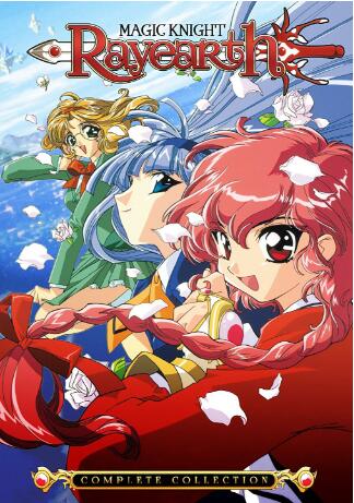 Magic Knight Rayearth: Complete Collection