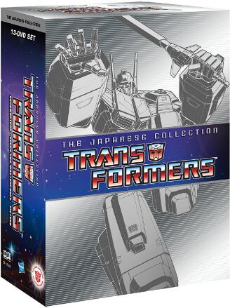 Transformers: The Japanese Collection