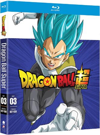 Dragon Ball Super: Part Three [Blu-ray]
