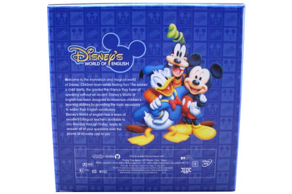 Disney's World Of English - DVD wholesale