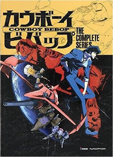 Cowboy Bebop: The Complete Series