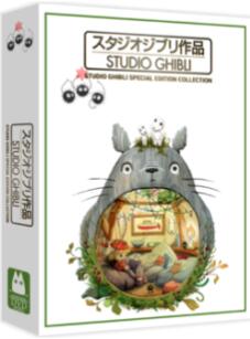 Studio Ghibli: Special Edition Collection