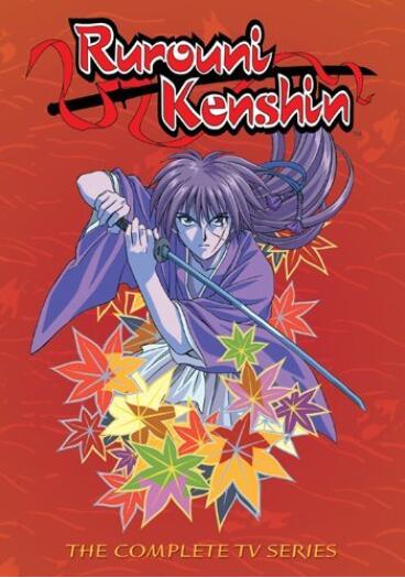 Rurouni Kenshin: Complete TV Series