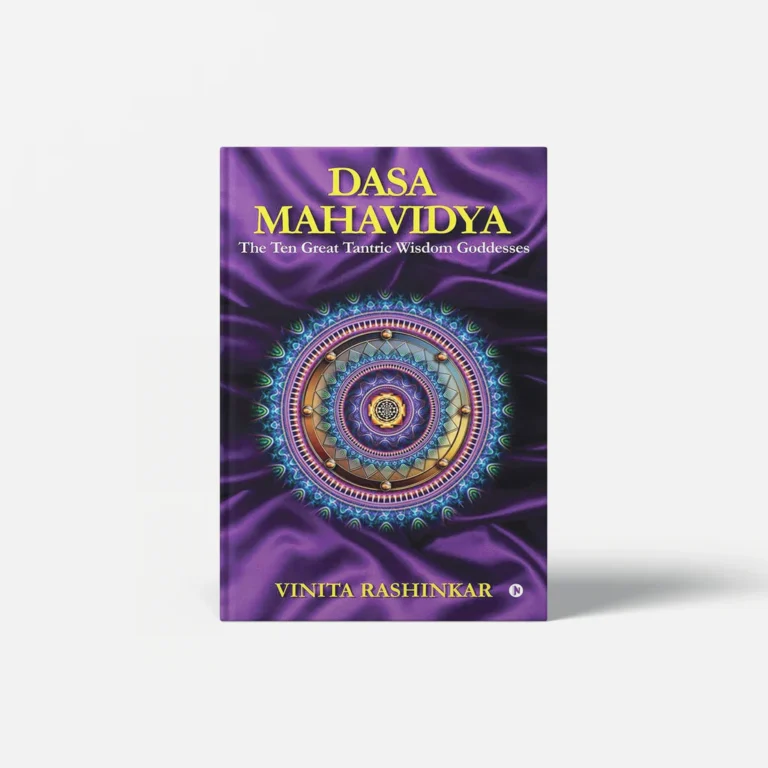 Dosh mahavidda tatto kothamitam tantra mantra book